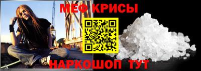 экстази Бийск