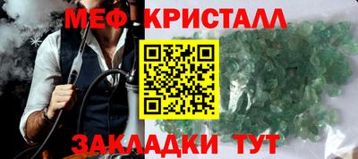 марки nbome Берёзовский