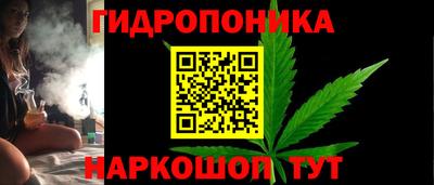 экстази Бийск