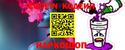 винт Кунгур