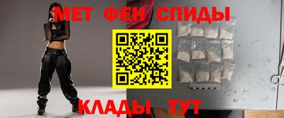 экстази Бийск