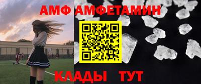 экстази Бийск