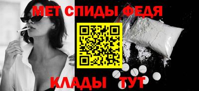 марки nbome Берёзовский