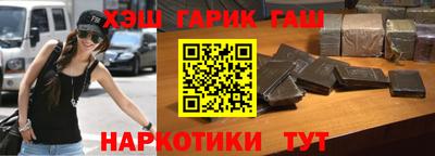 экстази Бийск