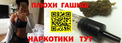 экстази Бийск