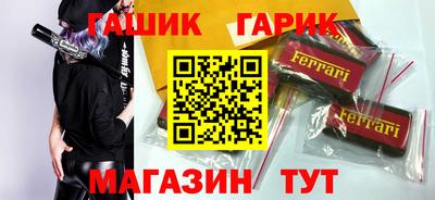 марки nbome Берёзовский
