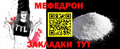 экстази Бийск