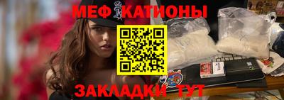 марки nbome Берёзовский